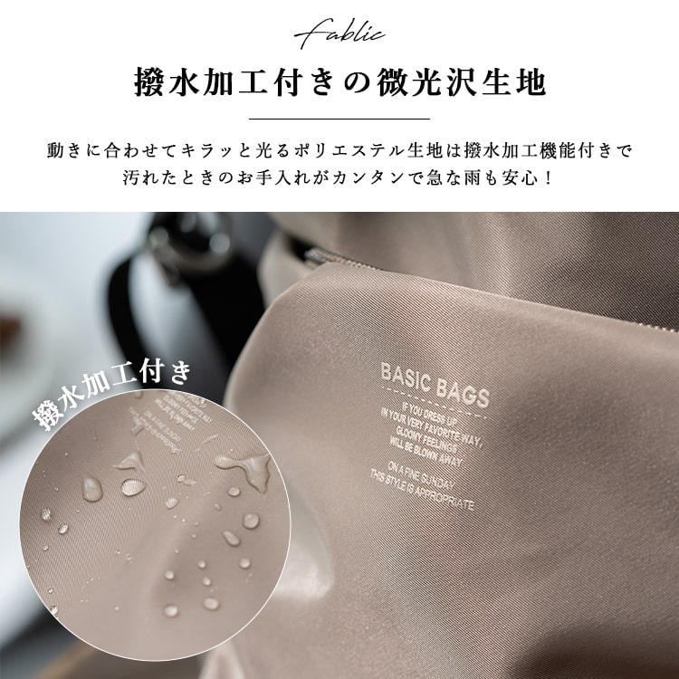 ショルダーバッグ レディース 斜め掛け 撥水 ブランド 2way トート ミニ ボストン 肩掛け 11ポケット 多機能 b5 自立 軽量 大人 上品 おしゃれ ナイロン ファスナー きれいめ かわいい 30代 40代 50代 通勤 通学 プレゼント ギフト