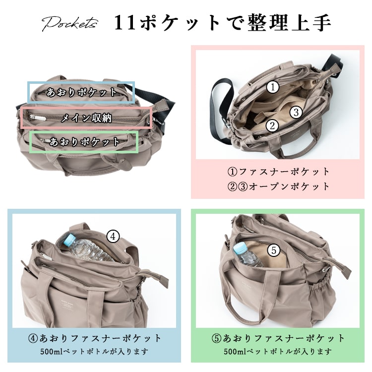 ショルダーバッグ レディース 斜め掛け 撥水 ブランド 2way トート ミニ ボストン 肩掛け 11ポケット 多機能 b5 自立 軽量 大人 上品 おしゃれ ナイロン ファスナー きれいめ かわいい 30代 40代 50代 通勤 通学 プレゼント ギフト