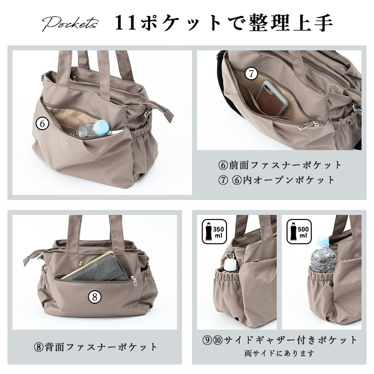 ショルダーバッグ レディース 斜め掛け 撥水 ブランド 2way トート ミニ ボストン 肩掛け 11ポケット 多機能 b5 自立 軽量 大人 上品 おしゃれ ナイロン ファスナー きれいめ かわいい 30代 40代 50代 通勤 通学 プレゼント ギフト