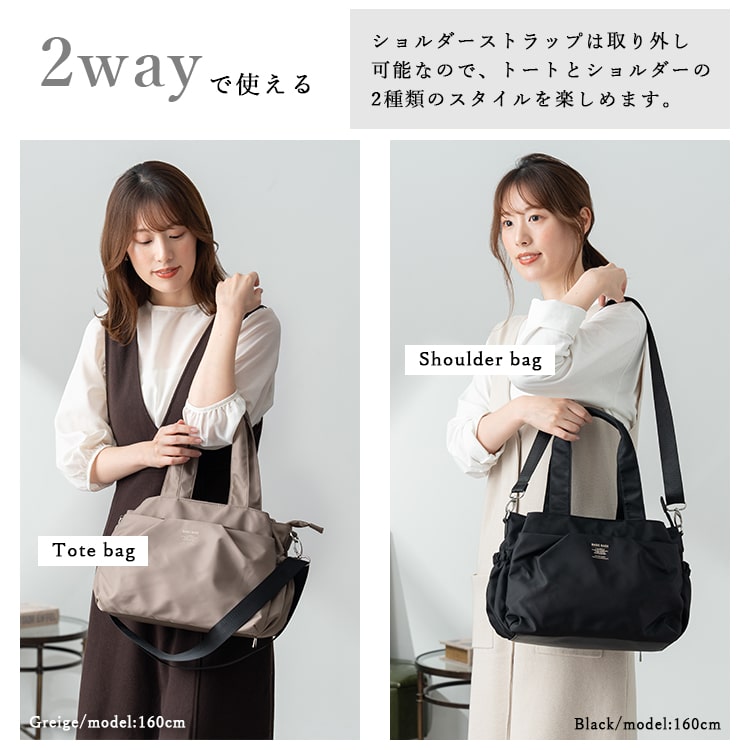 ショルダーバッグ レディース 斜め掛け 撥水 ブランド 2way トート ミニ ボストン 肩掛け 11ポケット 多機能 b5 自立 軽量 大人 上品 おしゃれ ナイロン ファスナー きれいめ かわいい 30代 40代 50代 通勤 通学 プレゼント ギフト