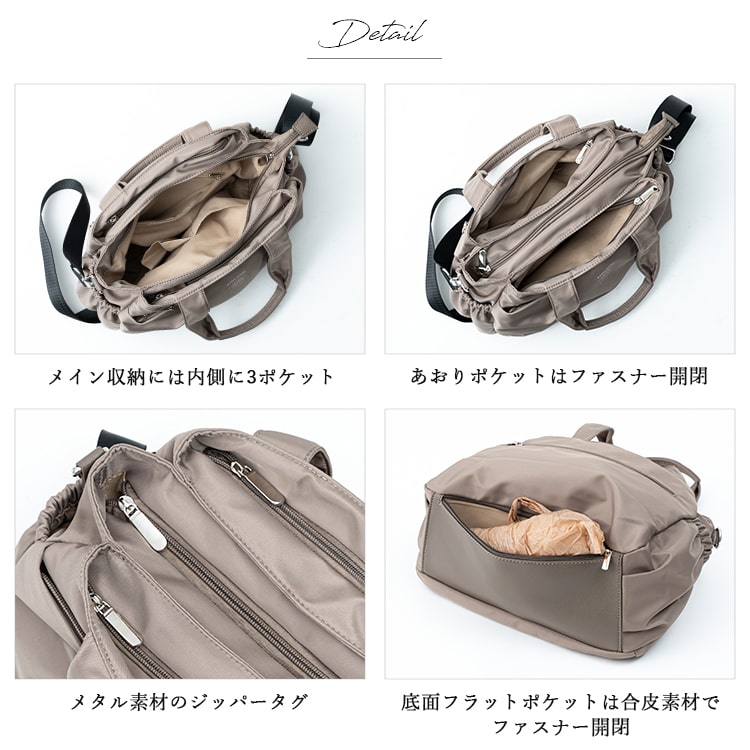 ショルダーバッグ レディース 斜め掛け 撥水 ブランド 2way トート ミニ ボストン 肩掛け 11ポケット 多機能 b5 自立 軽量 大人 上品 おしゃれ ナイロン ファスナー きれいめ かわいい 30代 40代 50代 通勤 通学 プレゼント ギフト