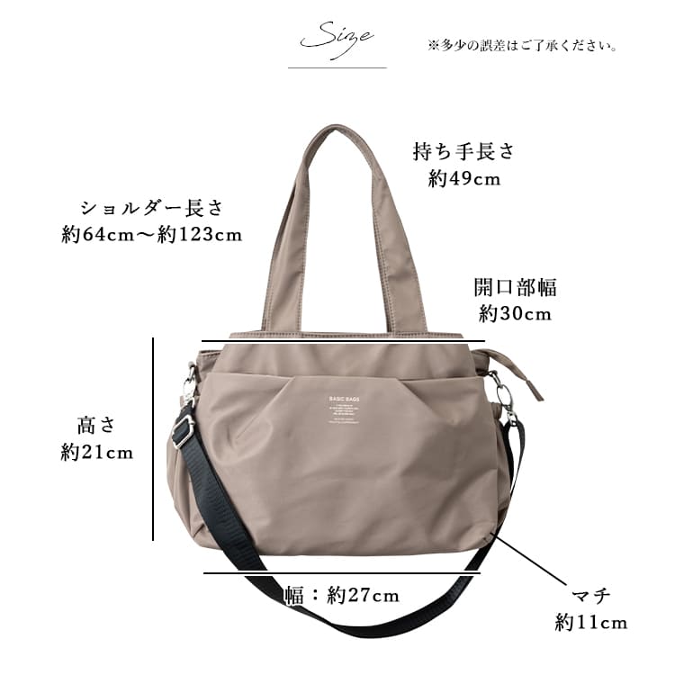 バリー 2way トートバッグ ショルダーバッグ 肩掛け ユニセックス Bally（バリー） 2way トートバッグ ショルダーバッグ 肩掛け 手持ち