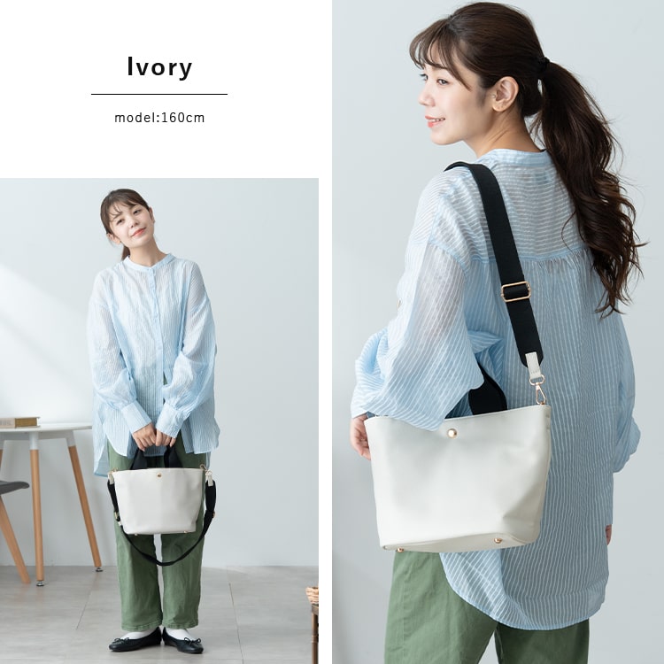トートバッグ レディース 小さめ 2way ショルダーバッグ 斜め掛け 軽量