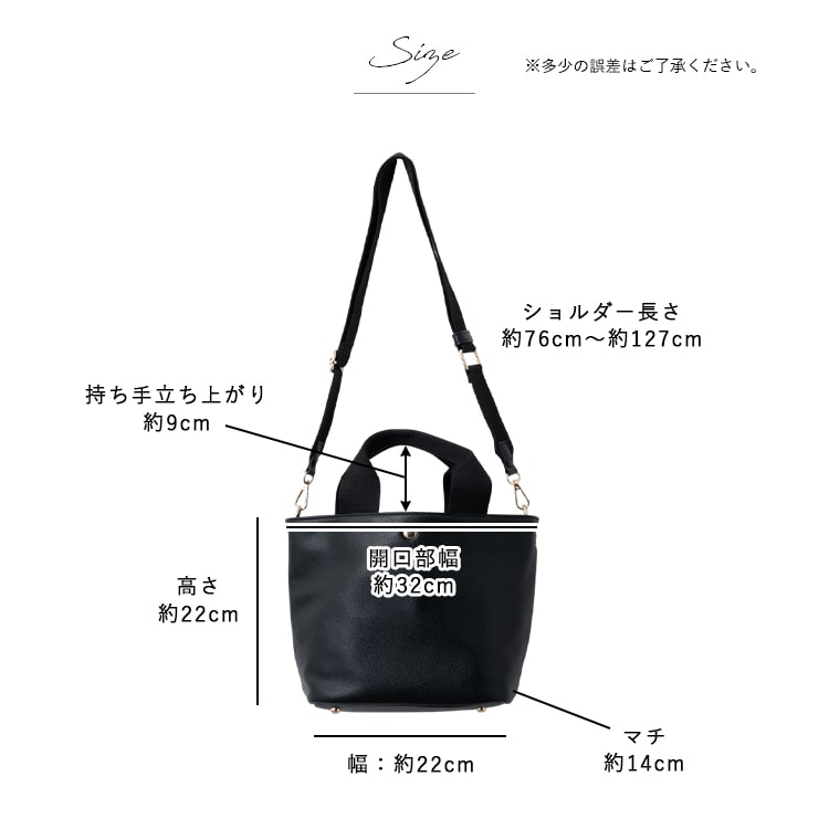 トートバッグ レディース 小さめ 2way ショルダーバッグ 斜め掛け 軽量