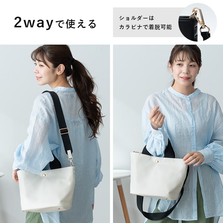 トートバッグ レディース 小さめ 2way ショルダーバッグ 斜め掛け 軽量
