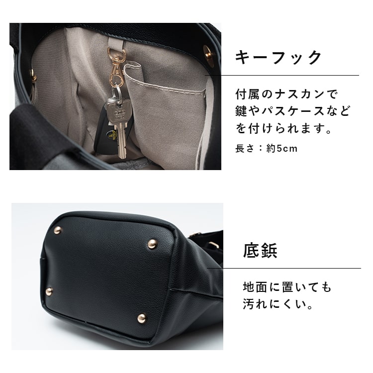 トートバッグ レディース 小さめ 2way ショルダーバッグ 斜め掛け 軽量