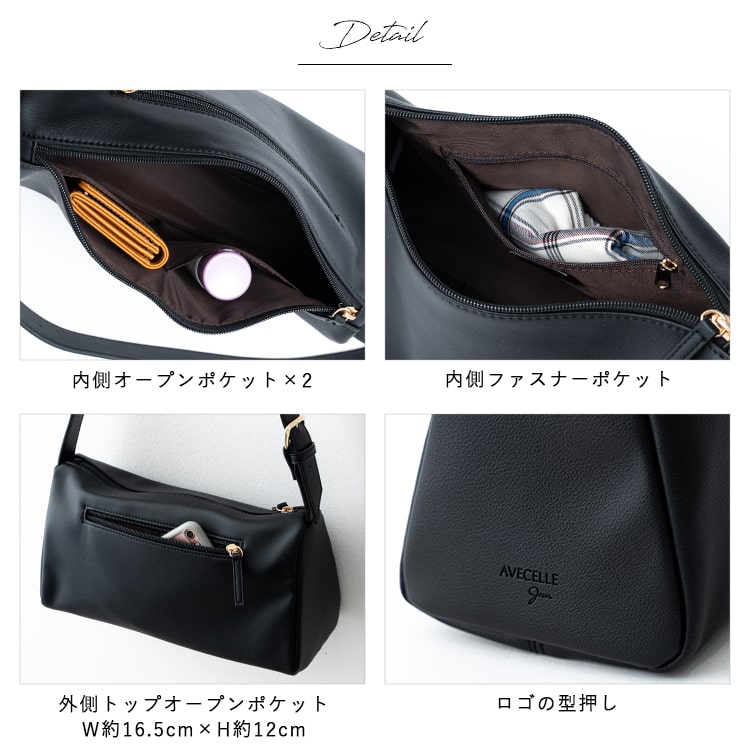 ショルダーバッグ レディース 斜めがけ 軽量 ブランド アベケル AVECELLE ワンハンドル 小さめ ミニショルダーバッグ 通勤 通学 ビジネス おしゃれ 大人 かわいい 横 上品 20代 30代 40代 プレゼント ギフト