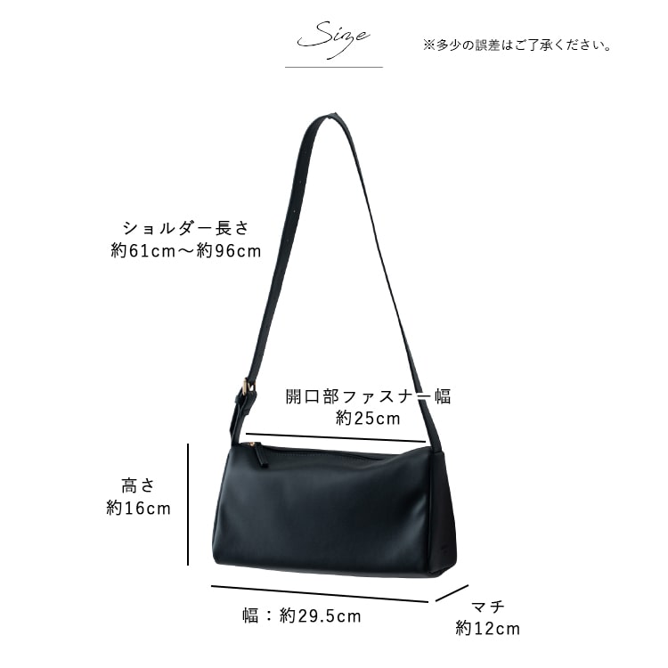 ショルダーバッグ レディース 斜めがけ 軽量 ブランド アベケル AVECELLE ワンハンドル 小さめ ミニショルダーバッグ 通勤 通学 ビジネス おしゃれ 大人 かわいい 横 上品 20代 30代 40代 プレゼント ギフト