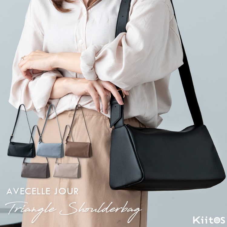 ショルダーバッグ レディース 斜めがけ 軽量 ブランド アベケル AVECELLE ワンハンドル 小さめ ミニショルダーバッグ 通勤 通学 ビジネス おしゃれ 大人 かわいい 横 上品 20代 30代 40代 プレゼント ギフト