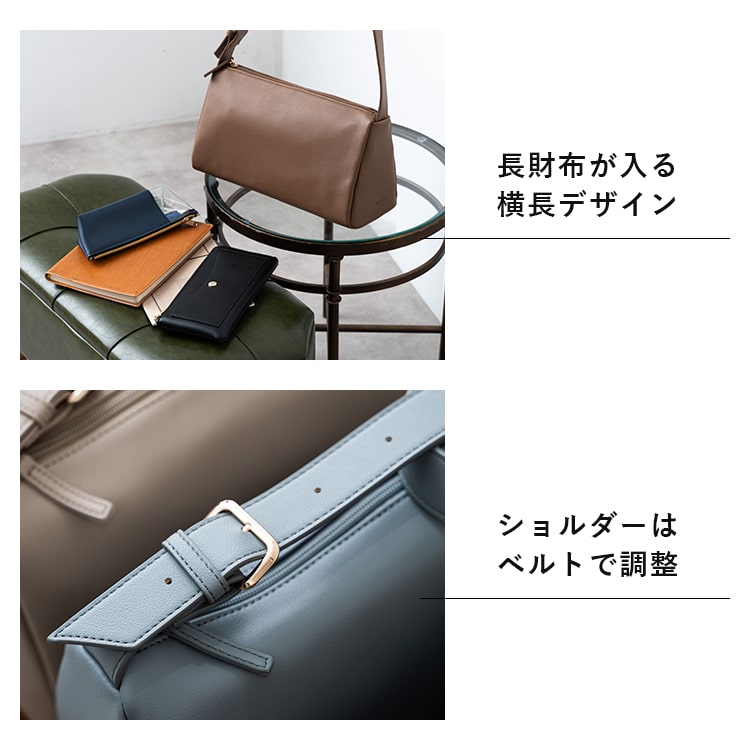 ショルダーバッグ レディース 斜めがけ 軽量 ブランド アベケル AVECELLE ワンハンドル 小さめ ミニショルダーバッグ 通勤 通学 ビジネス おしゃれ 大人 かわいい 横 上品 20代 30代 40代 プレゼント ギフト