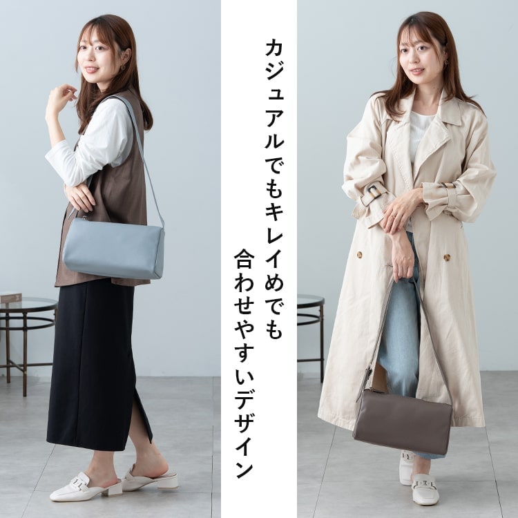 ショルダーバッグ レディース 斜めがけ 軽量 ブランド アベケル AVECELLE ワンハンドル 小さめ ミニショルダーバッグ 通勤 通学 ビジネス おしゃれ 大人 かわいい 横 上品 20代 30代 40代 プレゼント ギフト