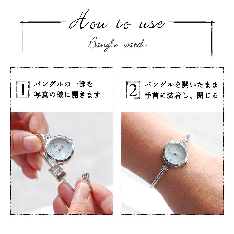 腕時計 レディース ニッケルフリー シェルダイヤル バングルウォッチ