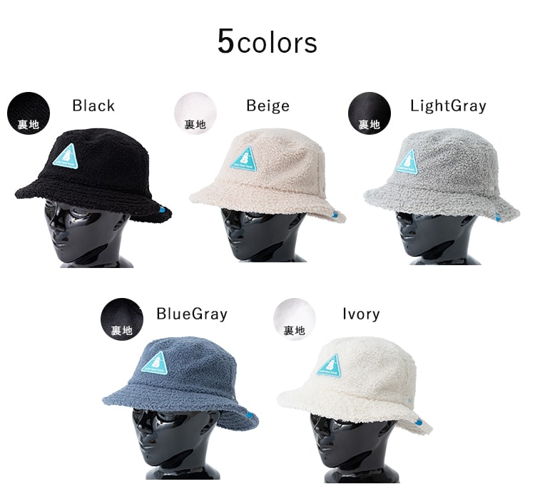 帽子 レディース ハット ブランド polar bear bank ポーラーベアーバンク 北欧 サイズ調節可 ボア 秋 冬 ロゴ 刺繍 かわいい おしゃれ 30代 40代 50代 プレゼント ギフト メール便送料無料