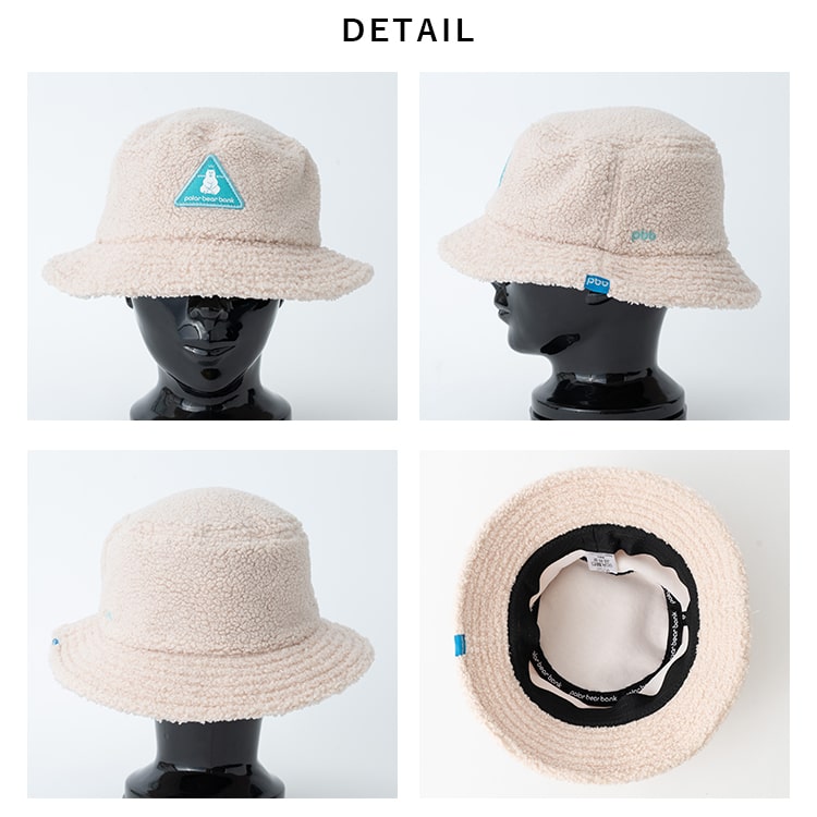 帽子 レディース ハット ブランド polar bear bank ポーラーベアーバンク 北欧 サイズ調節可 ボア 秋 冬 ロゴ 刺繍 かわいい おしゃれ 30代 40代 50代 プレゼント ギフト メール便送料無料