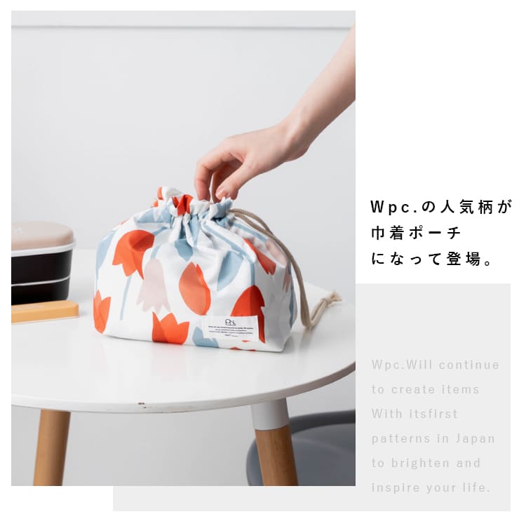お弁当袋 保冷 保温 巾着ポーチ ランチバッグ 撥水 洗える ブランド  wpc Patterns かわいい おしゃれ プレゼント ギフト 小さめ マチ広 オフィス 女性 レディース 子供 北欧 遠足 アウトドア