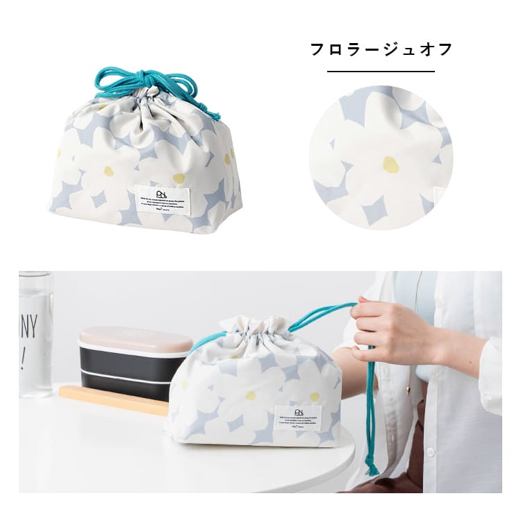 お弁当袋 保冷 保温 巾着ポーチ ランチバッグ 撥水 洗える ブランド  wpc Patterns かわいい おしゃれ プレゼント ギフト 小さめ マチ広 オフィス 女性 レディース 子供 北欧 遠足 アウトドア