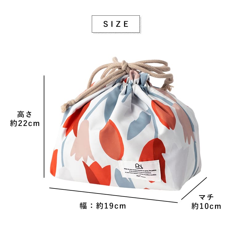 お弁当袋 保冷 保温 巾着ポーチ ランチバッグ 撥水 洗える ブランド  wpc Patterns かわいい おしゃれ プレゼント ギフト 小さめ マチ広 オフィス 女性 レディース 子供 北欧 遠足 アウトドア