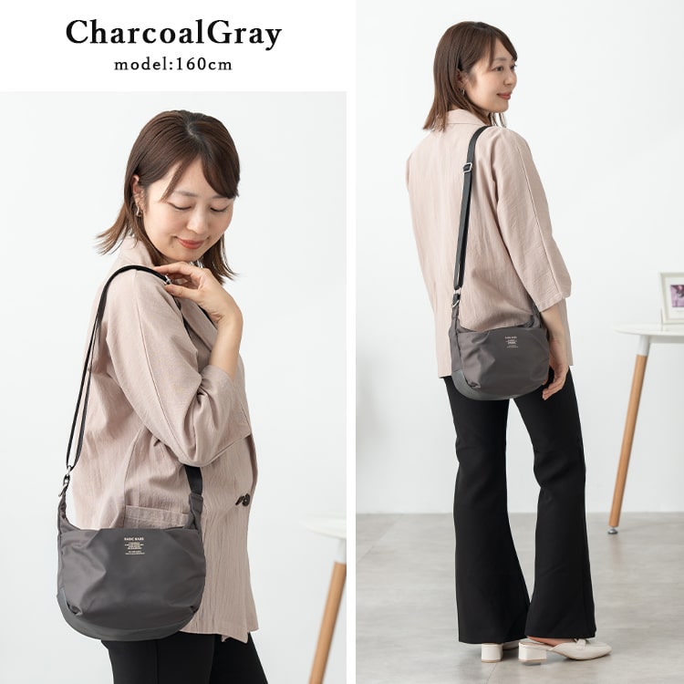 G229YOYOバッグストーン W45cm×H75cm×D45cm 646510 楽天市場】ショルダーバッグ レディース 小さめ 斜め掛け ミニ