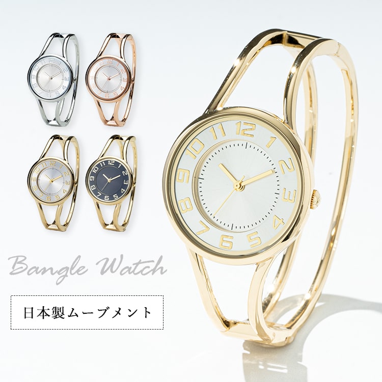 腕時計 レディース メタル バングルウォッチ J-axis ブランド 金属