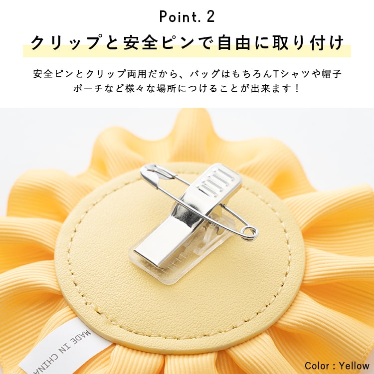 りぼん　ピンバッジ　ピンバッチ　バッジ　バッチ　セット りぼんピンバッジピンバッチバッジバッチセット