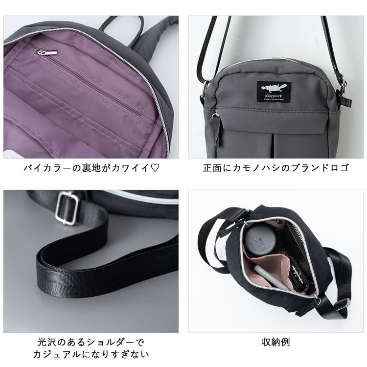 楽天市場】パタゴニア ショルダー バッグ（カラーグリーン