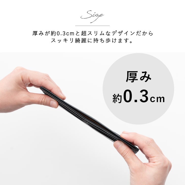 財布 レディース ブランド 長財布 本革 牛革 薄い コンパクト スカンジナビアンフォレスト 軽い サイフ 名入れ スキミング防止 小銭入れ カード入れ おしゃれ かわいい 磁気防止 プレゼント ギフト