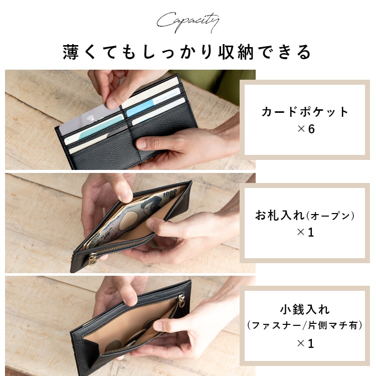 財布 レディース ブランド 長財布 本革 牛革 薄い コンパクト スカンジナビアンフォレスト 軽い サイフ 名入れ スキミング防止 小銭入れ カード入れ おしゃれ かわいい 磁気防止 プレゼント ギフト