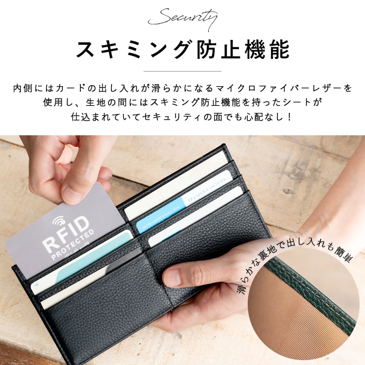 財布 レディース ブランド 長財布 本革 牛革 薄い コンパクト スカンジナビアンフォレスト 軽い サイフ 名入れ スキミング防止 小銭入れ カード入れ おしゃれ かわいい 磁気防止 プレゼント ギフト