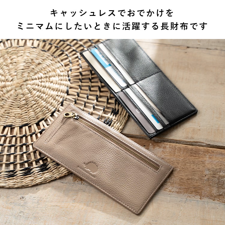 財布 レディース ブランド 長財布 本革 牛革 薄い コンパクト