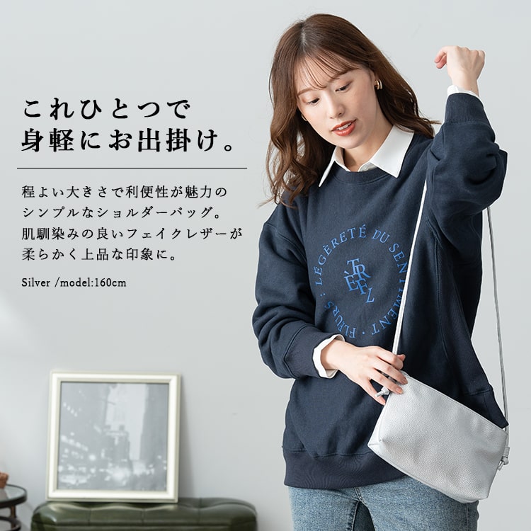 ショルダーバッグ レディース 小さめ 斜め掛け ミニショルダー