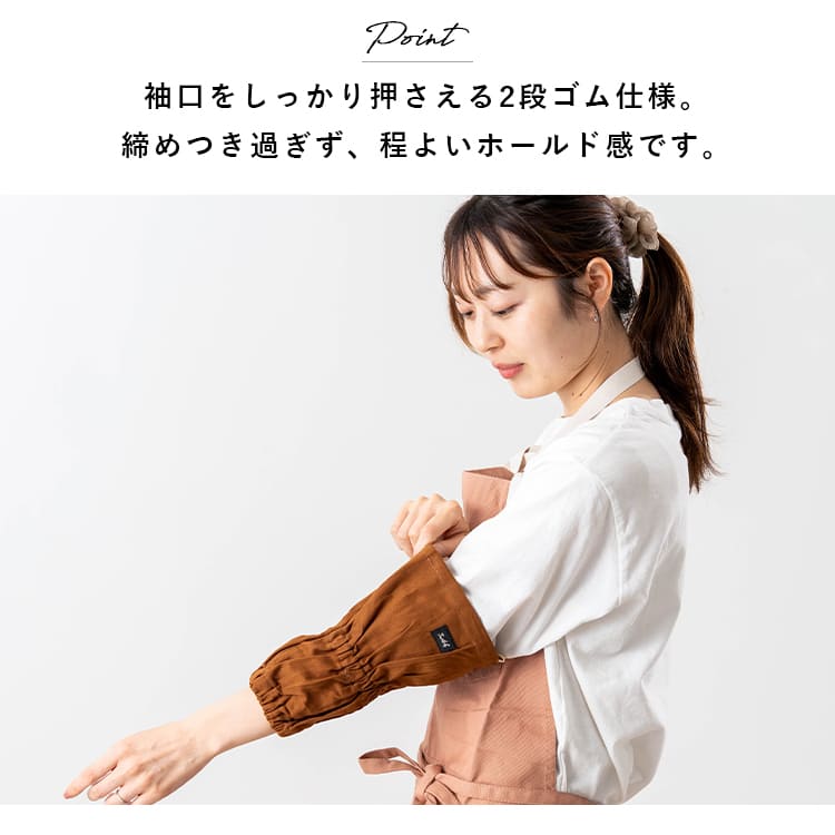 アームカバー キッチン 袖口カバー 袖カバー 腕カバー 両腕セット 袖汚れ防止 家事 事務 料理 掃除 ガーデニング 水仕事 洗い物 作業用 カフェ ループ付き コットン 洗える 綿100% デニム風 おしゃれ かわいい プレゼント ギフト