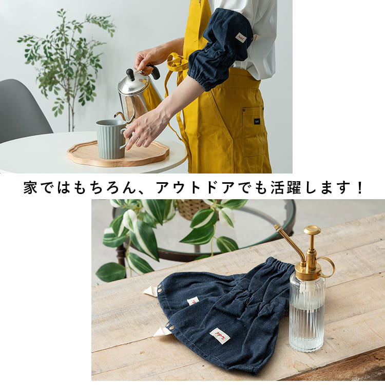 アームカバー キッチン 袖口カバー 袖カバー 腕カバー 両腕セット 袖汚れ防止 家事 事務 料理 掃除 ガーデニング 水仕事 洗い物 作業用 カフェ ループ付き コットン 洗える 綿100% デニム風 おしゃれ かわいい プレゼント ギフト