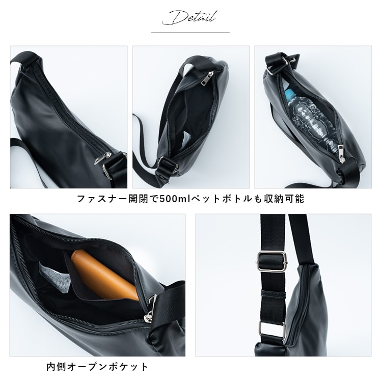 ショルダーバッグ レディース 半月型 軽量 斜め掛け おしゃれ 大人 かわいい きれいめ 上品 通勤 通学 柔らか 合皮 a6 ペットボトル 旅行 シンプル ファスナー付き プレゼント ギフト