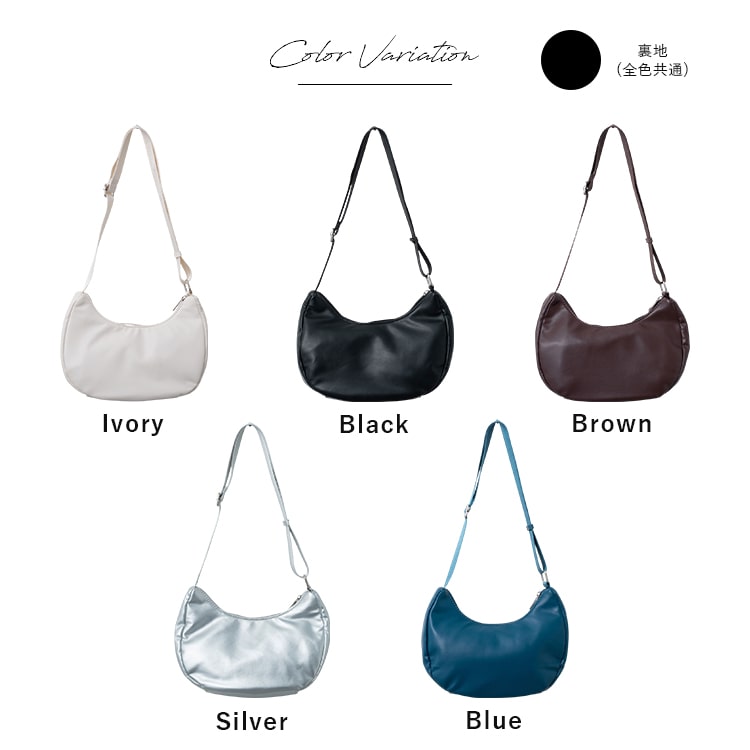 ショルダーバッグ レディース 半月型 軽量 斜め掛け おしゃれ 大人 かわいい きれいめ 上品 通勤 通学 柔らか 合皮 a6 ペットボトル 旅行 シンプル ファスナー付き プレゼント ギフト
