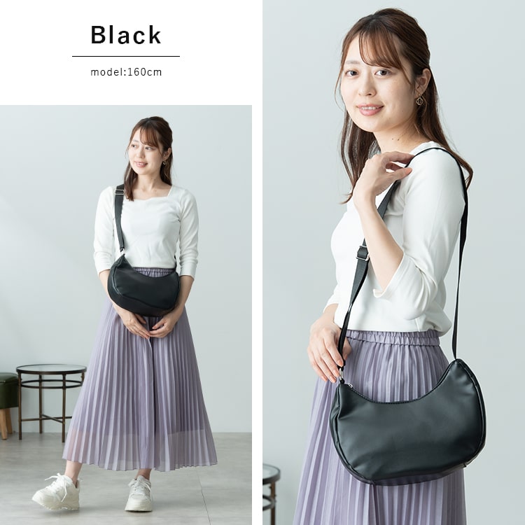 ショルダーバッグ レディース 半月型 軽量 斜め掛け おしゃれ 大人 かわいい きれいめ 上品 通勤 通学 柔らか 合皮 a6 ペットボトル 旅行 シンプル ファスナー付き プレゼント ギフト