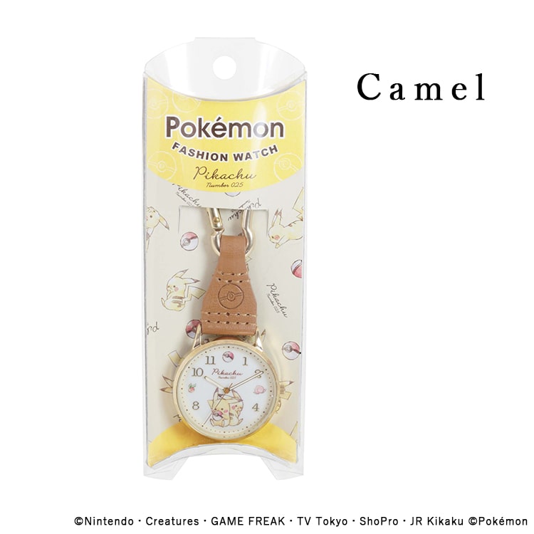 懐中時計 カラビナウォッチ ポケモン ポケットモンスター かわいい おしゃれ 大人 キャラクター ピカチュウ イーブイ ゲンガー キッズ 日本製ムーブメント プレゼント ギフト 1年間のメーカー保証付 メール便送料無料 腕時計 神戸岡本kiitos