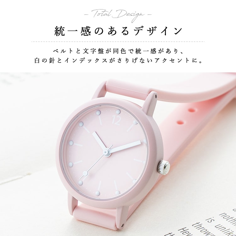 腕時計 レディース シリコン おしゃれ かわいい くすみカラー