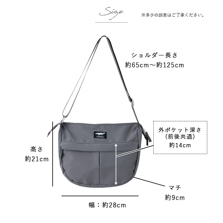 保留中。黒柄付き、ふわふわ感があるショルダーバック。 保留中。黒柄付き、ふわふわ感があるショルダーバック。