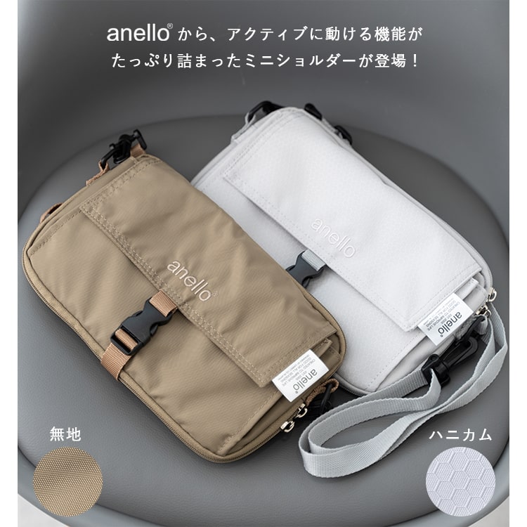 ショルダーバッグ レディース 小さめ ブランド アネロ anello 洗える 
