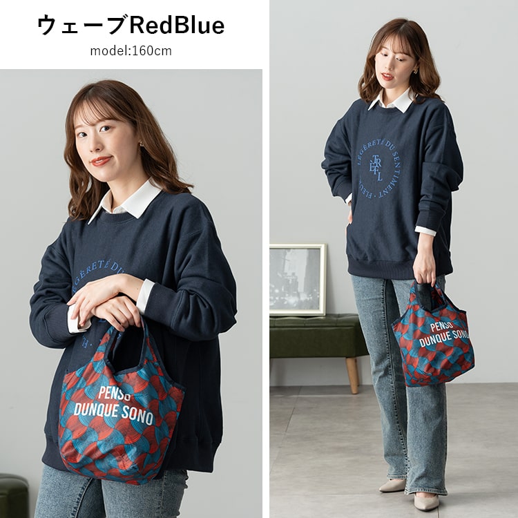 かわいいものが好き♥ ブックカバー、ポーチ、ミニトート kankan-m26-1459-002.jpg