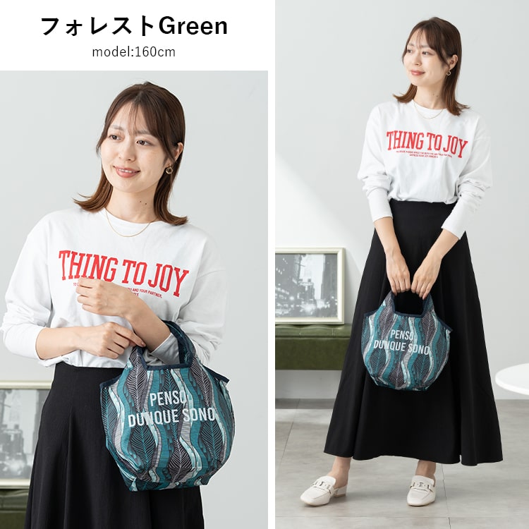 保冷バッグ 小さめ ランチバッグ おしゃれ かわいい お弁当
