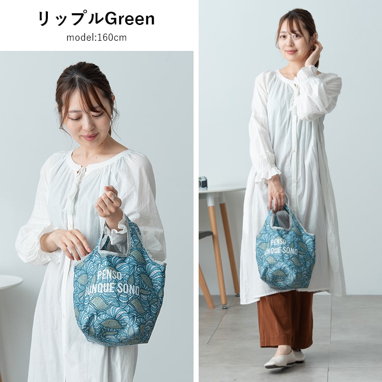 かわいいものが好き♥ ブックカバー、ポーチ、ミニトート かわいいものが好き♥ ブックカバー、ポーチ、ミニトート