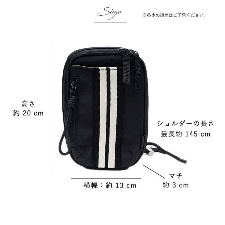 ショルダーバッグ レディース 小さめ スマホポーチ 斜め掛け ブランド トラックライン L.R.M 軽量 旅行 通勤 通学 学生 8ポケット 縦型 お財布バッグ かわいい おしゃれ きれいめ カジュアル 大人 プレゼント ギフト