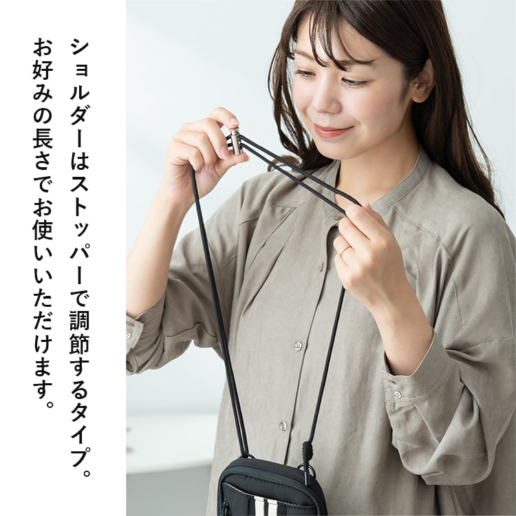 ショルダーバッグ レディース 小さめ スマホポーチ 斜め掛け ブランド トラックライン L.R.M 軽量 旅行 通勤 通学 学生 8ポケット 縦型 お財布バッグ かわいい おしゃれ きれいめ カジュアル 大人 プレゼント ギフト