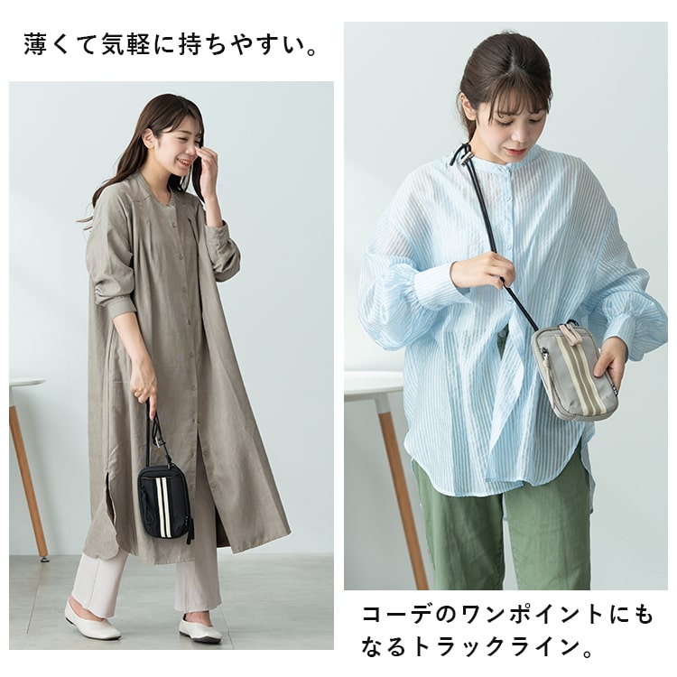 ショルダーバッグ レディース 小さめ スマホポーチ 斜め掛け ブランド トラックライン L.R.M 軽量 旅行 通勤 通学 学生 8ポケット 縦型 お財布バッグ かわいい おしゃれ きれいめ カジュアル 大人 プレゼント ギフト
