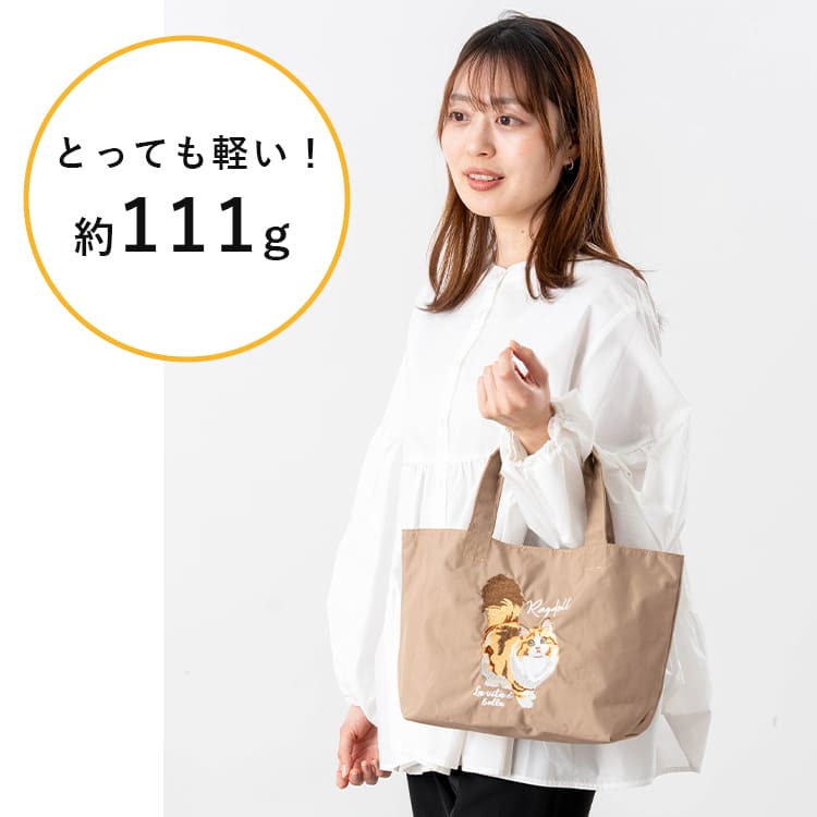 トートバッグ レディース 小さめ 軽い ナイロン 軽量 ミニトートバッグ