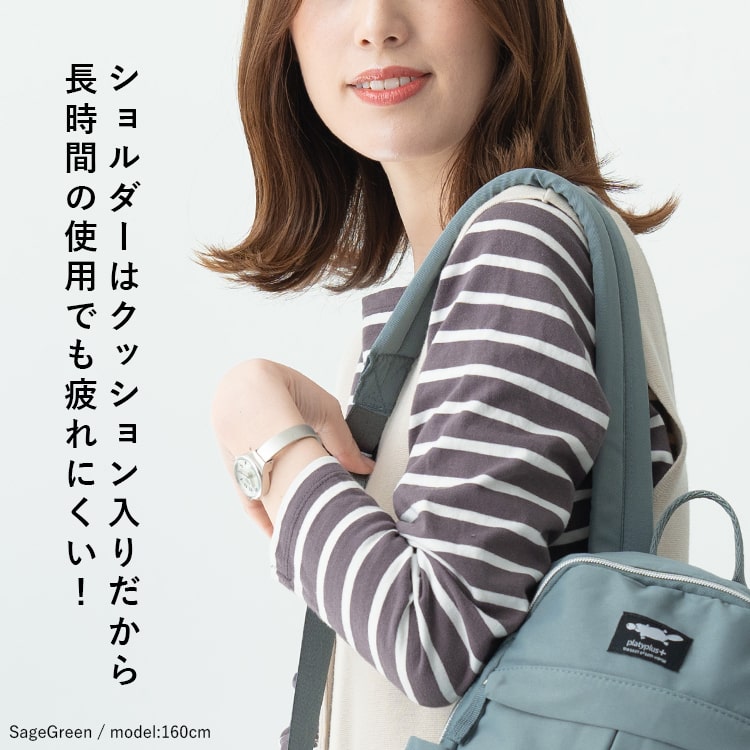 リュック レディース ブランド 軽量 b5 ミニリュック 小さめ
