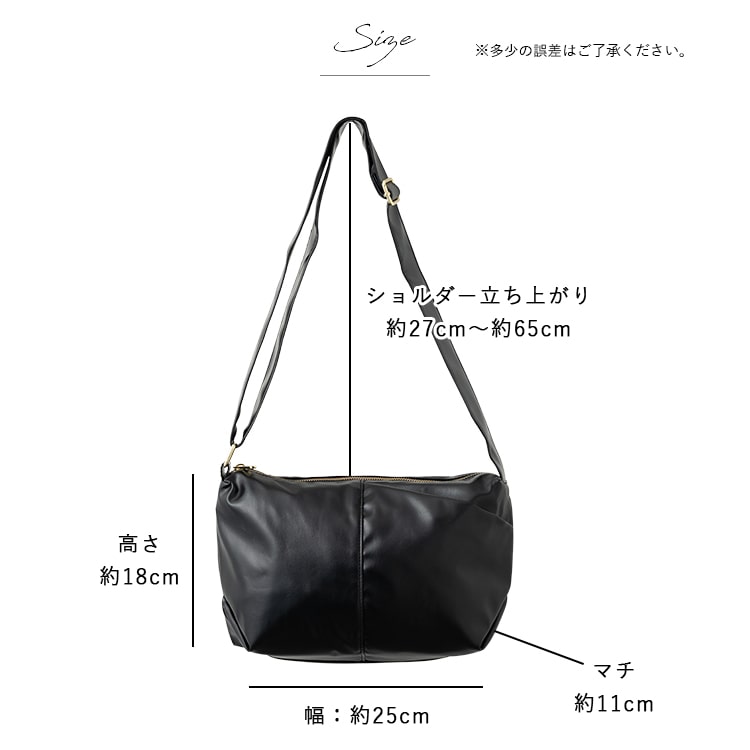 ショルダーバッグ レディース 小さめ 斜め掛け 大人 上品 きれい