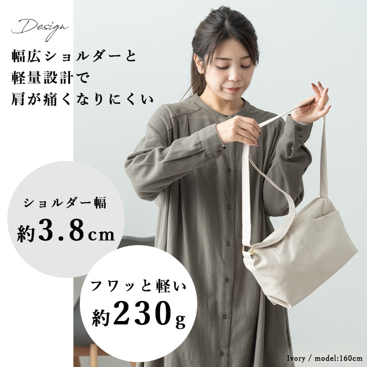 専用＊ふんわりしっかりファスナー蓋付4枚剥ぎショルダーバッグ＊ロラライハリス ロラライハリス - バッグ・財布・小物の人気通販 | minne byGMO