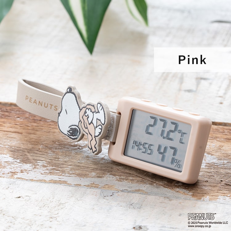 温湿度計 デジタル時計 スヌーピー SNOOPY おしゃれ 赤ちゃん 持ち運び
